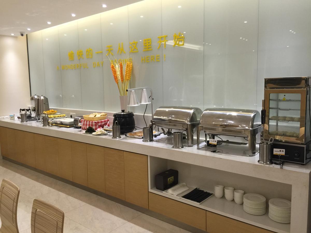 City Comfort Inn Jiujiang Xunyang Road المظهر الخارجي الصورة